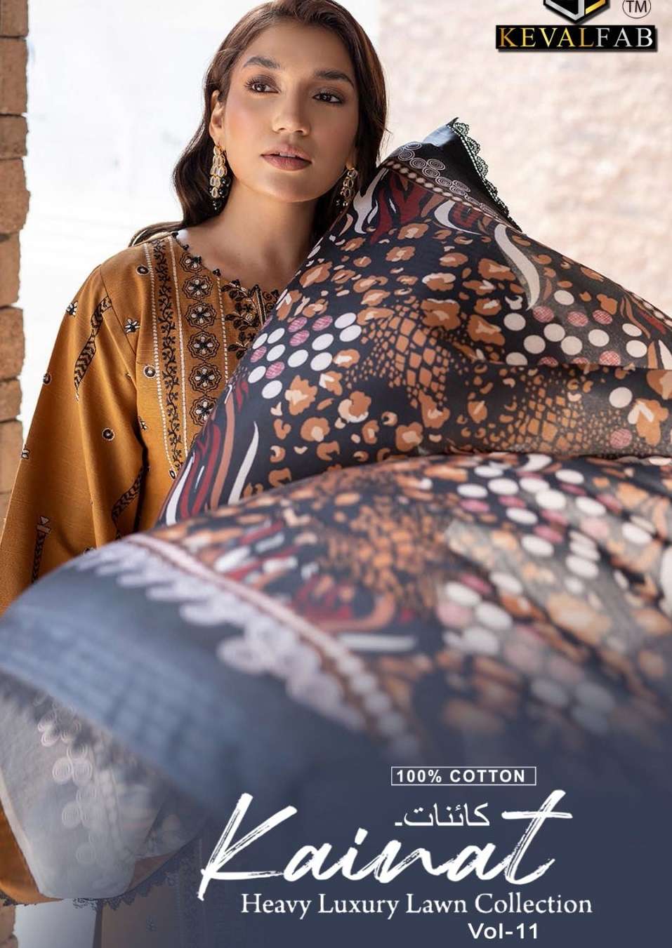 KAINAT VOL 11 by Keval